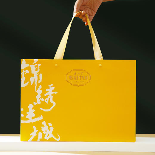 正山堂骏眉中国 锦绣连城礼盒装 骏眉工艺特级红茶茶叶组合送礼152g 商品图2