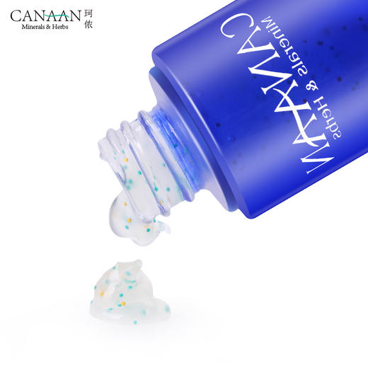 以色列珂侬紧颜滋润精华40ml 商品图3