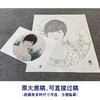 【大彩图】盘虎杰工笔画白描底稿圆形小品《阳光灿烂的季节》现代人物高清打印稿HJ30 商品缩略图1