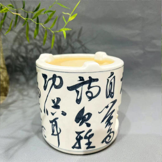 梵山堂青花诗文直身酒精炉 商品图1