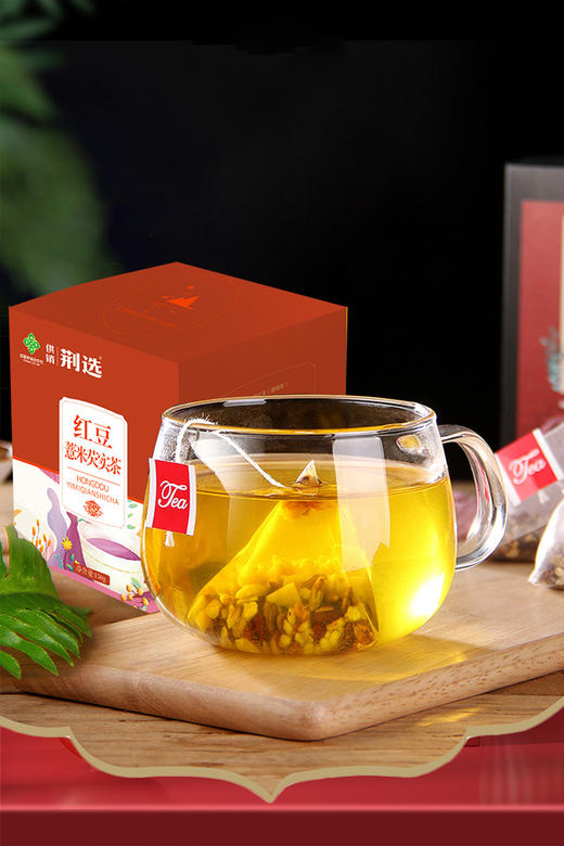 供销荆选红豆薏米芡实茶150g 商品图2