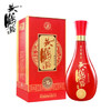 黄鹤楼酒 生态原浆15 42度 500ml 单瓶装 新老包装香型不同 自饮送礼 商品缩略图1
