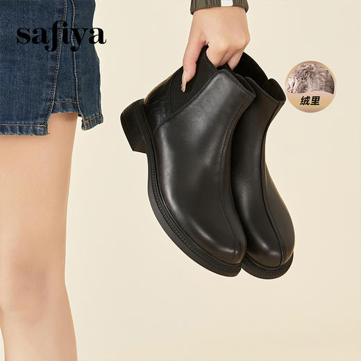 Safiya/索菲娅2023冬季新品复古擦色真皮粗跟及踝切尔西软底短靴 SF34116043/SF34118043 商品图5