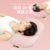 一人一枕焕颜枕（独立五分区设计） 商品缩略图1