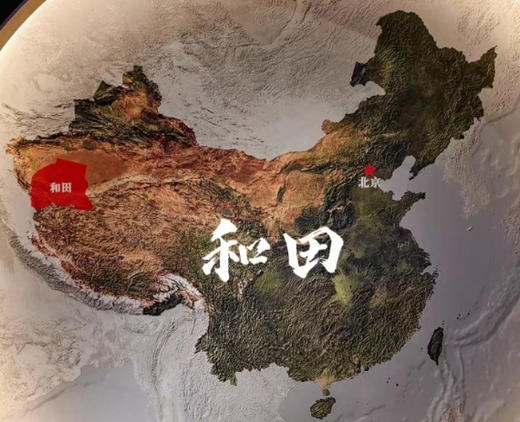 新疆和田枣王，俗话说一日吃三枣红颜不老!新疆源产地，自然成熟，树上风干，水洗晾晒，无打蜡、无染、无泡、无硫磺熏蒸,原生态；甜蜜香郁，肉质细腻，含糖量高！500克/盒 商品图4