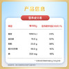 飞鹤经典1962中老年高钙多维牛奶粉900g*6 高蛋白维生素营养粉 商品缩略图4