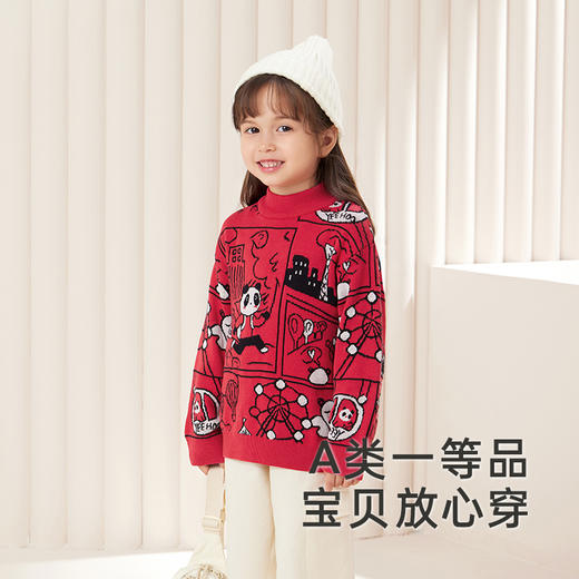 英氏童装儿童毛衣春秋款针织衫男女童新年服饰 商品图2