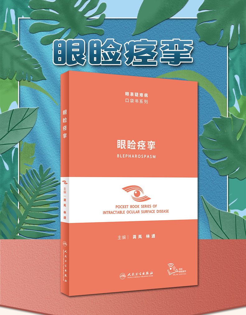 红蓝_01.jpg