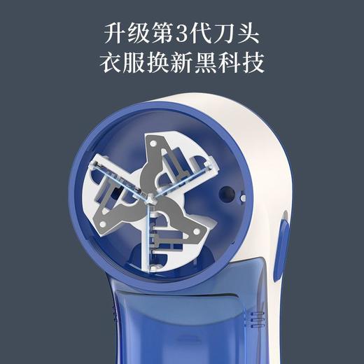 充电式毛球修剪器 毛衣大衣去球器 衣服裤子剃毛机打毛器 商品图1