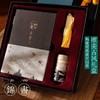 青禾纪 锦书国风手账礼盒 学生奖品 文创一整套国潮系列文具套装 商品缩略图0