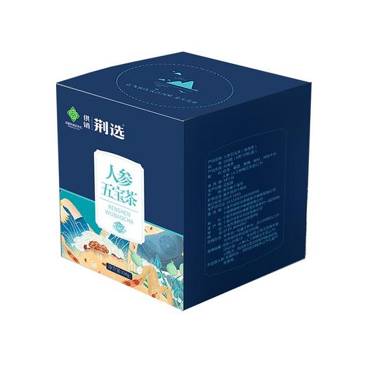 供销荆选人参五宝茶150g 商品图0