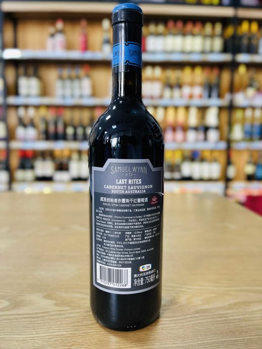 威思创始者赤霞珠干红葡萄酒 商品图1