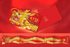 龙年贺岁同号钞大红包 商品缩略图0