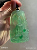 玻璃种艳绿观音挂坠【3291011】具体价格微信咨询 商品缩略图2