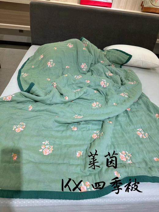 爱为家纱布四季被 商品图1