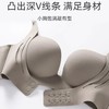【69元2件！】第二代前扣小聚蛋内衣3D立体圆球杯 零感软支撑 半杯设计 穿衣更好看 商品缩略图4