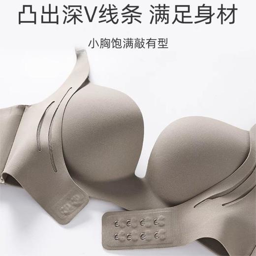 【69元2件！】第二代前扣小聚蛋内衣3D立体圆球杯 零感软支撑 半杯设计 穿衣更好看 商品图4