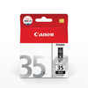 佳能（Canon）PGI-35 黑色墨盒(适用iP110/TR150/TR160) 商品缩略图2