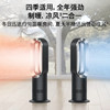 1楼戴森(Dyson)冷暖器AM09（白/镍） 商品缩略图2