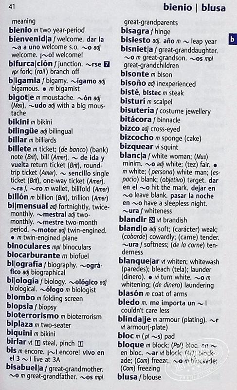 【中商原版】牛津西班牙语迷你词典 Oxford Spanish Mini Dictionary 原版进口 西班牙语字典 参考书词典工具书 牛津大学出版 商品图7