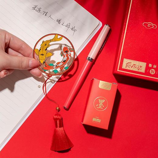 鸿运锦鲤国潮文创风礼品钢笔书签礼盒套装商务礼品教师节送老师 商品图2