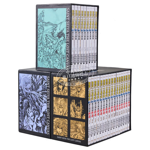 【中商原版】漫画 圣斗士星矢 The Lost Canvas 冥王神话 典藏版 本篇25册+外传16册，共41册 手代木史织 台版漫画书 长鸿出版 商品图6