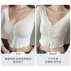 【69元2件！】第二代前扣小聚蛋内衣3D立体圆球杯 零感软支撑 半杯设计 穿衣更好看 商品缩略图1