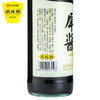 鹃城牌 犀浦酱油特级酿造500ml*1瓶+红油豆瓣1.2kg*1瓶 套装组合 商品缩略图9