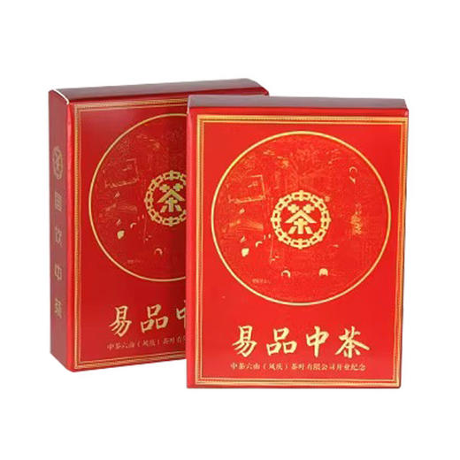 【秒杀】中茶凤庆易品·普洱熟茶560g 商品图1