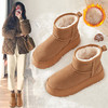 ZHR厚底雪地靴女2023冬季新款加厚加绒防滑休闲短靴户外保暖棉鞋 商品缩略图0