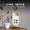 一次品鉴6款武夷桐木关正山小种红茶-这是红茶 商品缩略图4