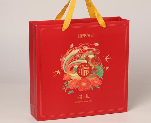 福东海 礼盒袋子勿拍 商品图1