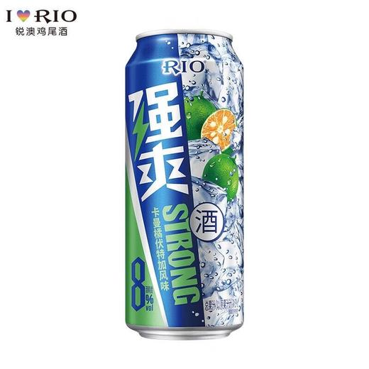 锐澳强爽卡曼橘伏特加500ml*12罐 商品图0