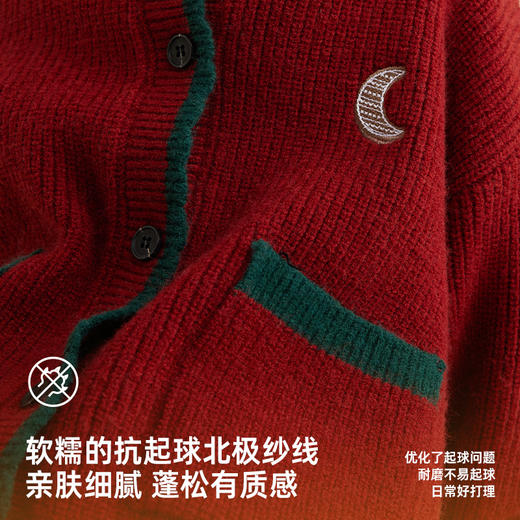 【复古撞色新年开衫 软糯百搭】儿童撞色开衫毛衣PDMY2315 商品图4