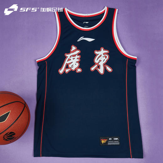 SFS李宁正品2021广东篮球服易建联CBA比赛球衣男背心上衣AAYR443 商品图0