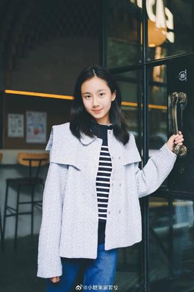 #摩登出行穿搭get