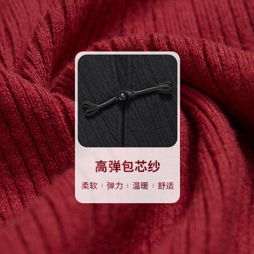 西遇新中式黑色吊带裙两件套新款红色针织开衫毛衣裙套装10240029 商品图4