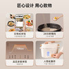 【高压低糖电饭煲】IRIS爱丽思电压力锅家用小型爱丽丝智能电高压锅电饭煲低糖款 商品缩略图2