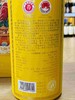仁怀酱香经典1745酱香 商品缩略图2