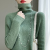S7001高级感打底衫女2023秋冬新款提花高领毛衣宽松大衣内搭堆堆领毛衫 商品缩略图0