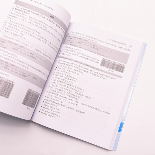Excel+Python轻松掌握数据分析 Python书籍数据库代码编写excel表格数据处理计算机自动化办公书籍 商品图2