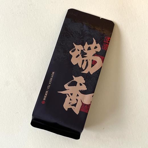 懂茶帝-武夷岩茶2023年瑞香一级96g 商品图1