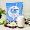 俄罗斯高钙全脂奶粉 500克 纯纯生牛乳 不加糖 商品缩略图2