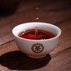 【秒杀】中茶凤庆易品·普洱熟茶560g 商品缩略图2