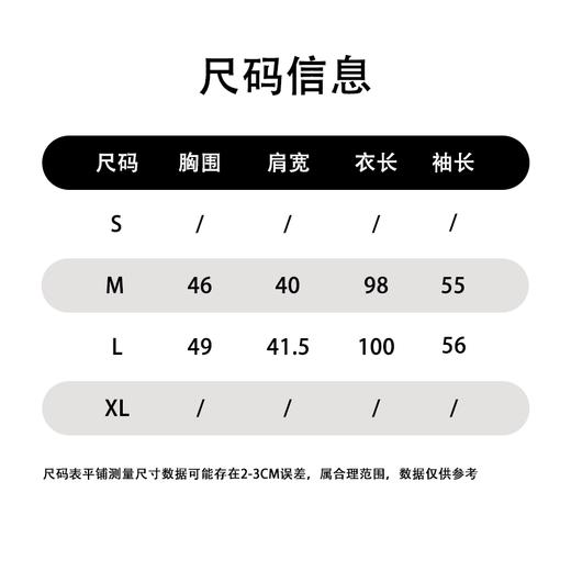 103WS小高领收腰修身毛织连衣裙31009（黑） 冬季 307014032105 商品图2