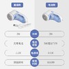 充电式毛球修剪器 毛衣大衣去球器 衣服裤子剃毛机打毛器 商品缩略图2