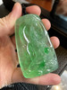 玻璃种艳绿观音挂坠【3291011】具体价格微信咨询 商品缩略图3