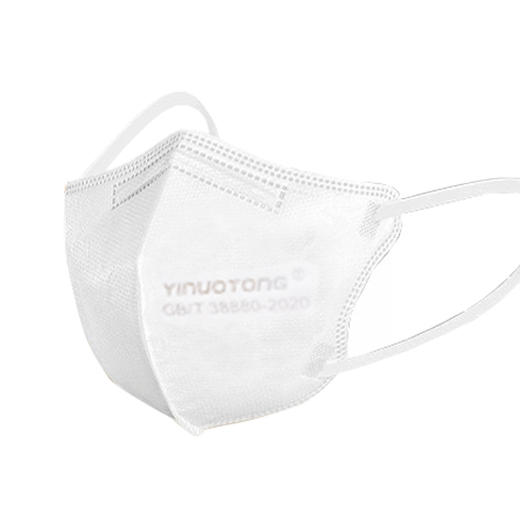 【14.9/30个❗️国标儿童口罩】独立包装3d立体可爱卡通小孩学生男童女童专用kn95父亲节礼物新年礼盒年货礼盒 商品图4