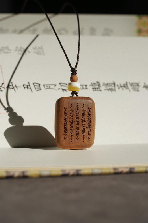 老山檀平安无事招财聚福牌 商品图6