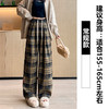 秋冬【格子高腰抽绳直筒裤】宽松垂感红格子裤子女 休闲慵懒复古阔腿裤 商品缩略图5
